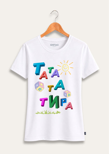 Tatatatira Majica