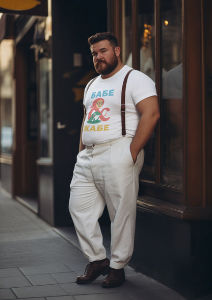 Babe & Žabe Majica
