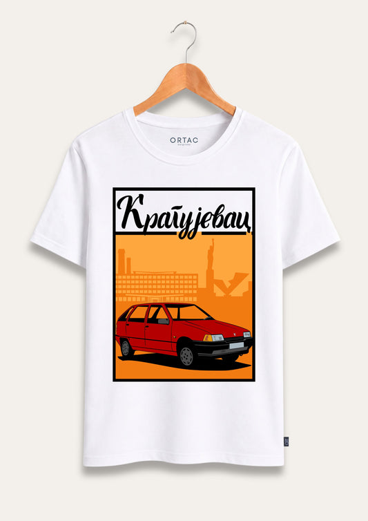 Kragujevac Majica