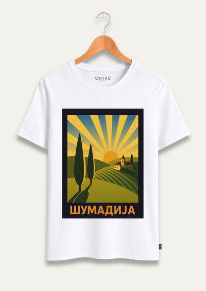 Šumadija Majica