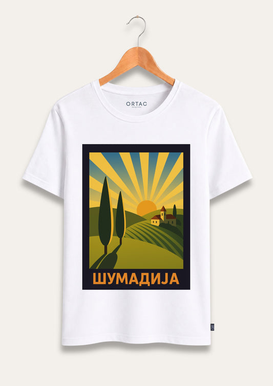 Šumadija Majica