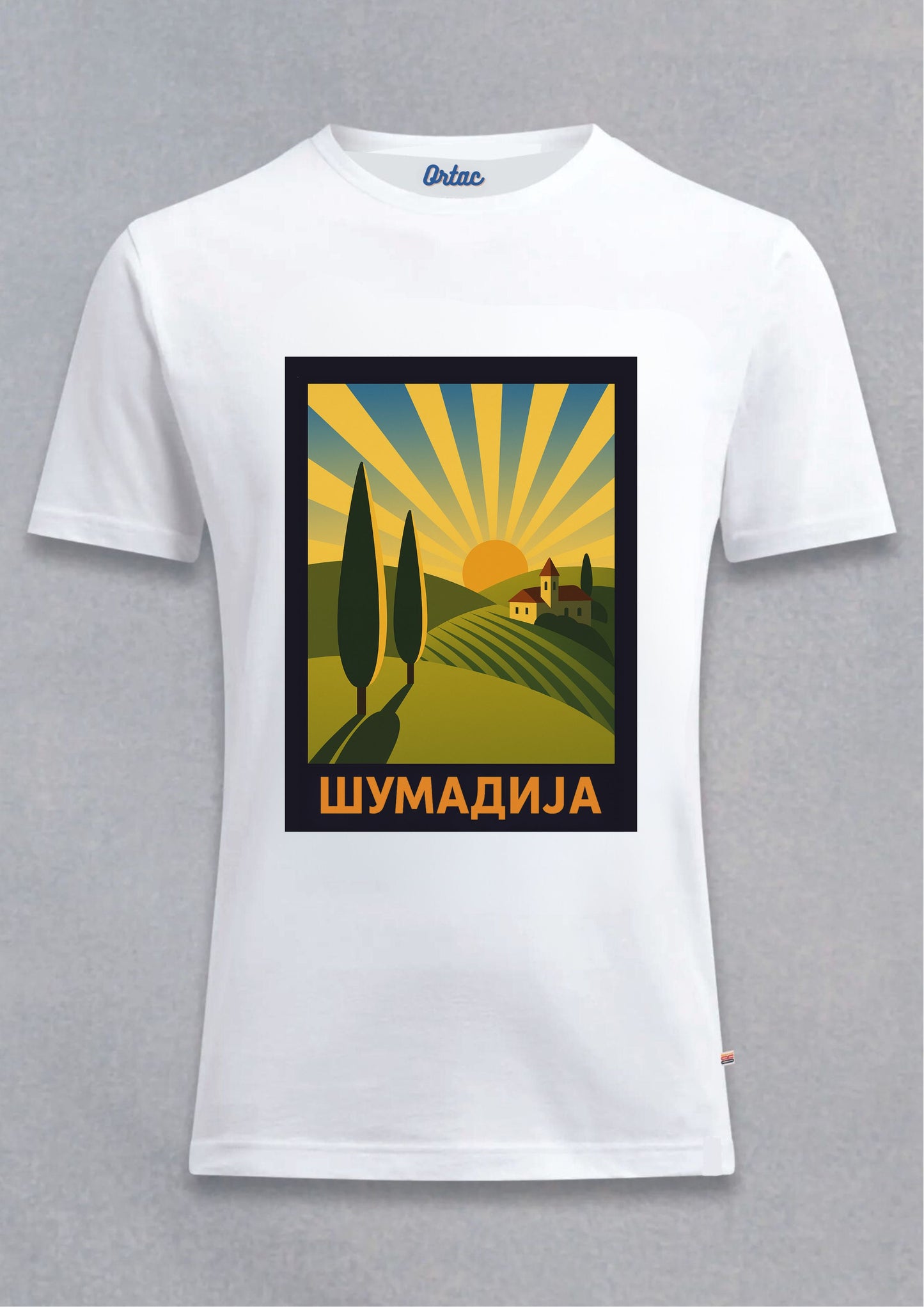 Šumadija Majica