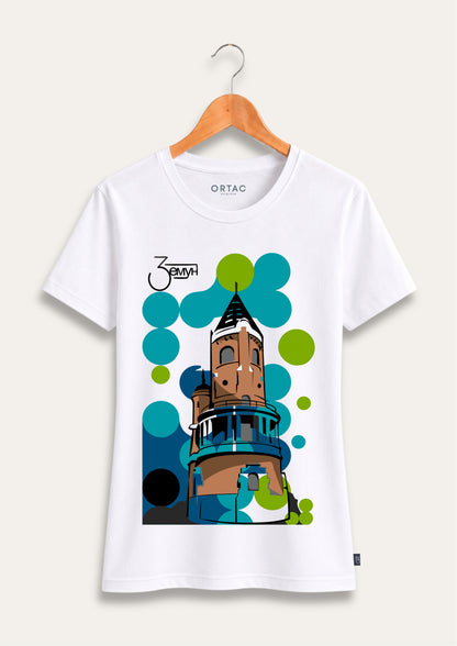 Zemun Majica