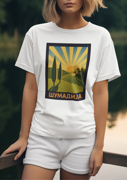 Šumadija Majica